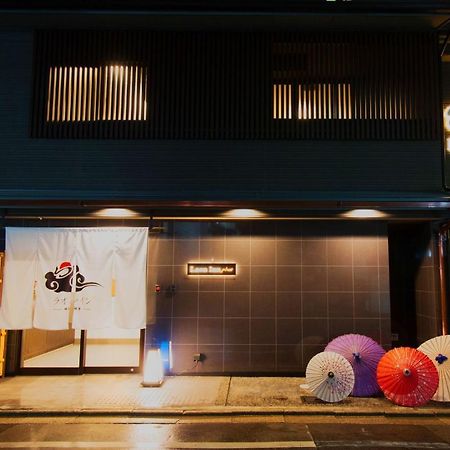 Laon Inn Gion Nawate Kyoto Exterior photo
