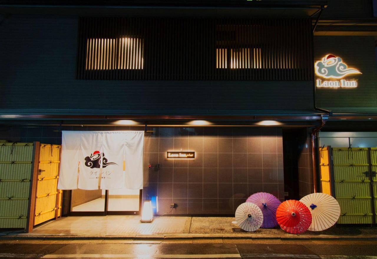 Laon Inn Gion Nawate Kyoto Exterior photo